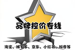 开云安卓官网下载